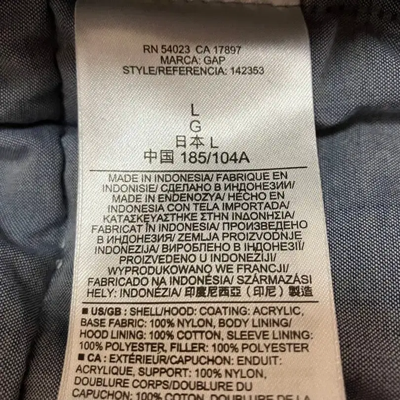 7번째 상품 이미지