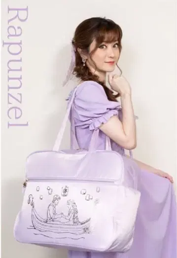 디즈니 시마무라 치하루 라푼젤 보스턴 백 트래블