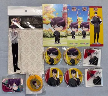 [ 테니스의 왕자님 ] 야규 히로시 굿즈 묶음 판매