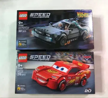 스피드 챔피온 뒤틀림 레고 77256 딜로리안 디즈니 픽사 카