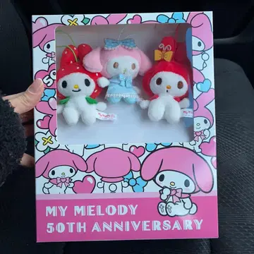 마이멜로디 50주년 북박스 마스코트 세트