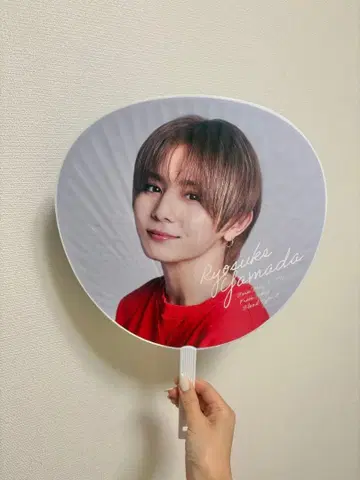 야마다 료스케 heysayjump Ssay 부채