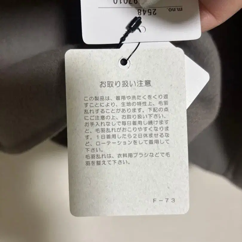 7번째 상품 이미지