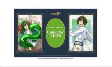 아이나나 아이들리시 세븐 달력 2026 니카이도 야마토