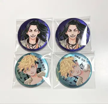 도쿄 리벤저스 매트 메탈릭 캔뱃지 마이키 마트 바지 마츠노