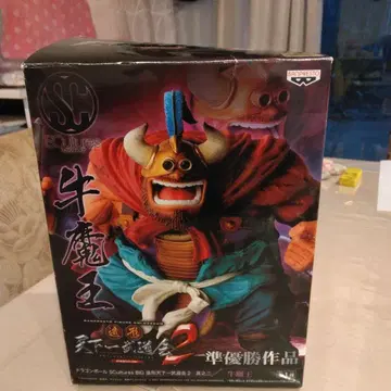 우마왕 조형 천하제일무도회 2