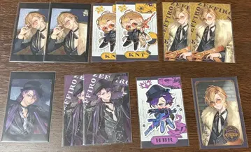 니지산지 엘레강트 모드