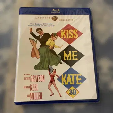 Kiss Me Kate 3D 블루레이