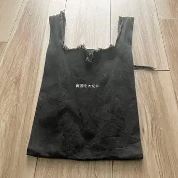 신야 공식 편의점 가방 자원을 소중히 M