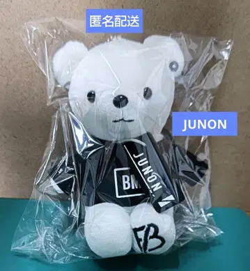 BE:FIRST BMSG 후드티 곰 주논