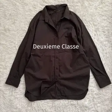 컨디션 최상 두즈엠 오버 사이즈 셔츠 브라운