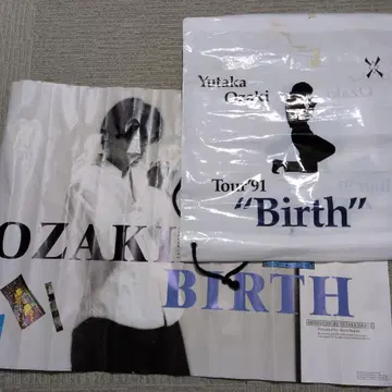 Yutaka Ozaki Tour'91 'Birth' 포스터와 콘서트 가방
