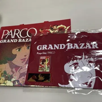 파프리카 쇼핑백 에코백 책갈피