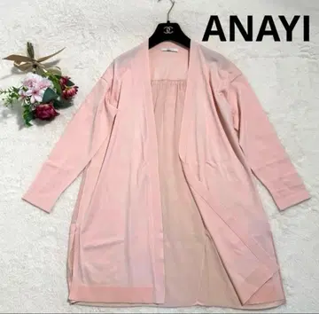 컨디션 최상 아나이 실크데신 스캘럽 롱 가디건 실크 22SS