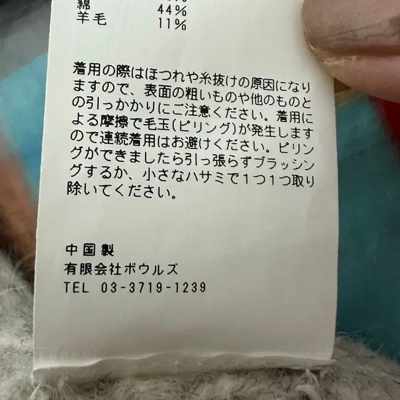 5번째 상품 이미지