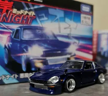 토미카 완간 미드나잇 Z 30 개조 (펜더 거울 포함)