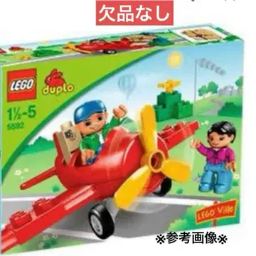 LEGO 듀플로 [ 5592 ] 프로펠러 비행기