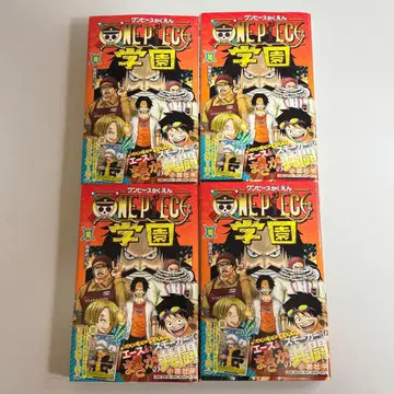 [새상품] 원피스 학원 10권 프로모션 카드 트라팔가 로 포함 4권 세트