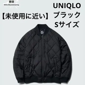 가격 인하 UNIQLO 리사이클 하이브리드 다운 자켓