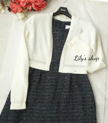 르네 볼레로 가디건