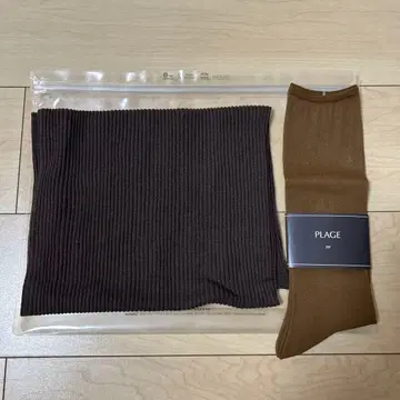 플라주 PP (Pake Plage) 복대 삭스 (패키지 제외)