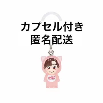 마크 참 미치에다 슌스케