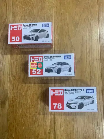 토미카 미니카 3대 세트 GR 야리스, GR 코롤라, 시빅 TYPE R