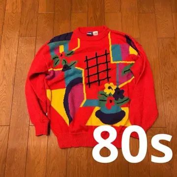 80s NAIL 패턴 니트