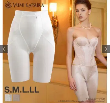 YUMI KATSURA 브라이덜 거들 L 사이즈 화이트