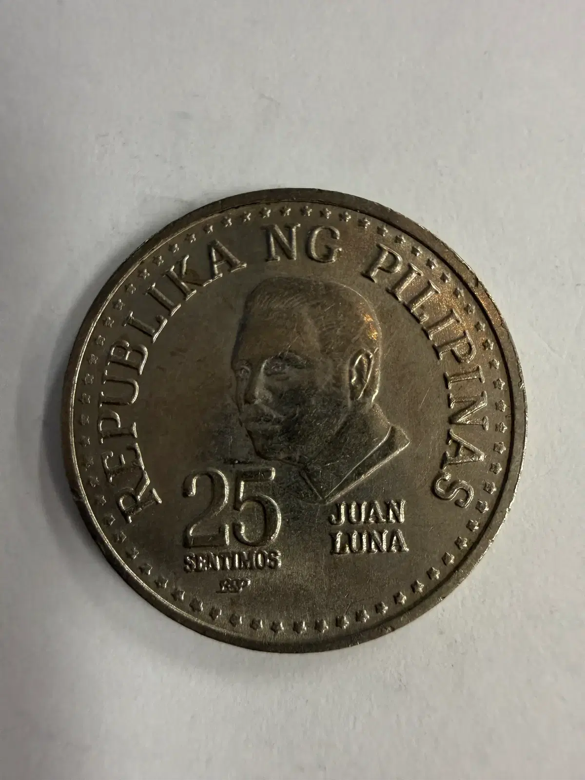 필리핀 25 센타보 동전 zk-236 | 브랜드 중고거래 플랫폼, 번개장터