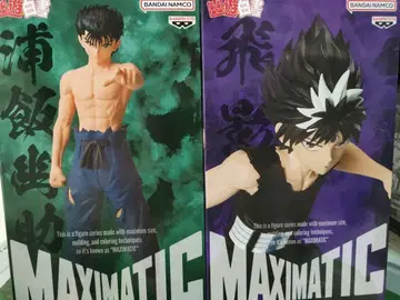 MAXIMATIC 우라이 유스케 & 히에이 피규어 세트