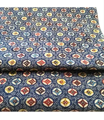 나고야 형에 염 미사용