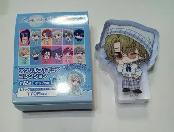 마법사의 약속 파우스트 코롯토