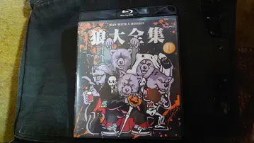 맨위즈 늑대 대전집 1 Blu-ray반 레어