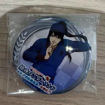 은혼 가츠라 코타로 캔뱃지 한정품