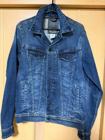 덴함 다크 블루 데님 자켓