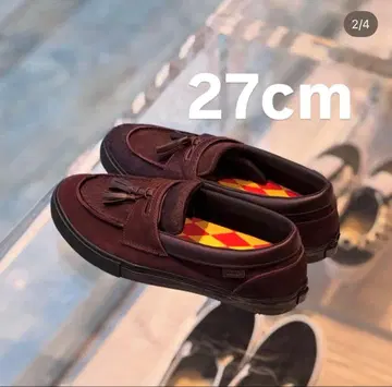 Vans Loafer 'Year of the Horse / Brown'