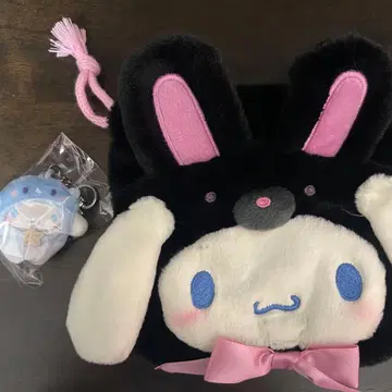 시나몬 파우치 & 키링 세트