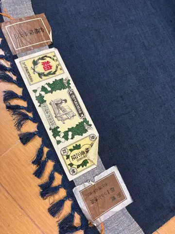 남성용 앙상블 고대 유키쓰무기 네이비 컬러 F-GM5036