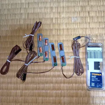 TOMIX 포인트용 구동 유닛(F)