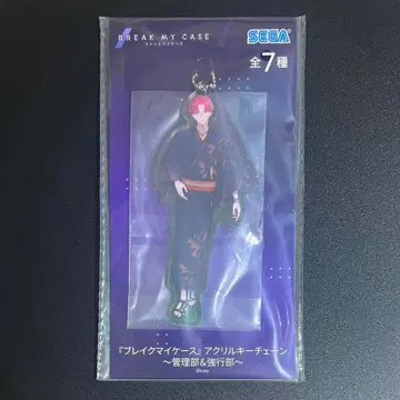 브레이브 마이 로드 아크릴 키체인 아이자와 시노부 GiGO