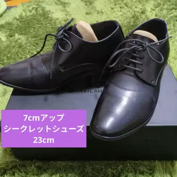 7cm 시크릿 힐업 슈즈 통굽 비즈니스 포멀