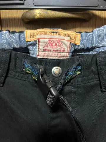 Krie Mayer 블랙 이지 팬츠