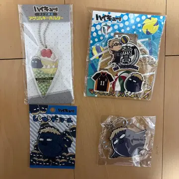 하이큐!! 츠키시마 케이 츠키 유리 굿즈 묶음 판매