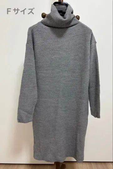 [ 미착용 새상품 ] ILC 그레이 터틀넥 니트 원피스