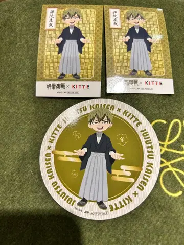 젠인 나오야 주술회전 KITTE 스티커 2개 코스터 1개 세트 판매