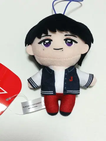 GIGO 한정판 JO1 마스코트 봉제 인형 키마타 쇼야