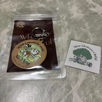 쿠라키 마이 라이브 투어 2025 리락쿠마 미야기 공연 키링 씰