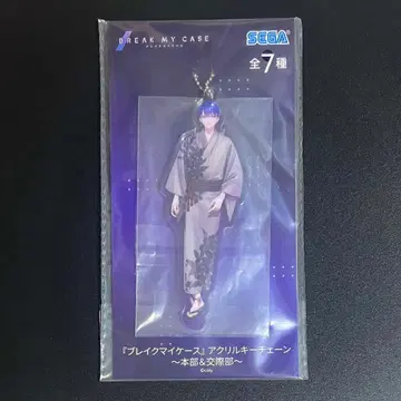 브레마이 아크릴 키체인 우쿄 마오 GiGO