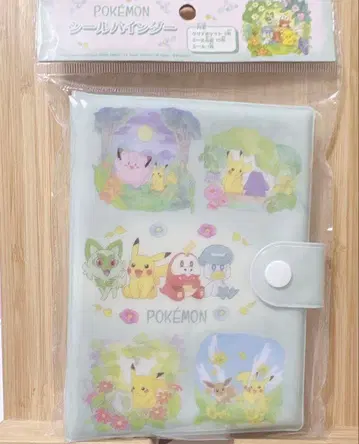 포켓몬 씰 바인더 포켓몬스터 씰북